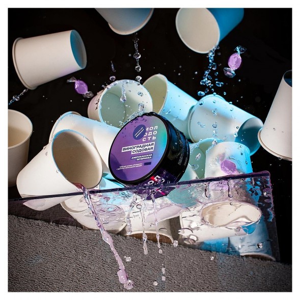 Табак Молодость - Американская Вечеринка (Виноградная Содовая, 200 грамм) купить в Томске