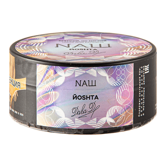 Табак NАШ - Йошта (200 грамм) купить в Томске