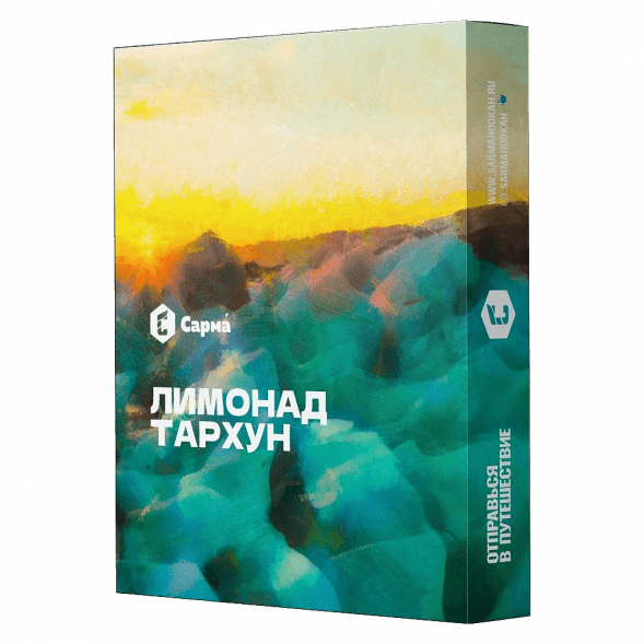 Табак Сарма - Лимонад Тархун (25 грамм) купить в Томске