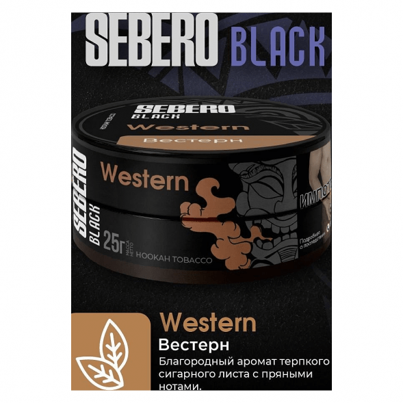 Табак Sebero Black - Western (Вестерн, 100 грамм) купить в Томске