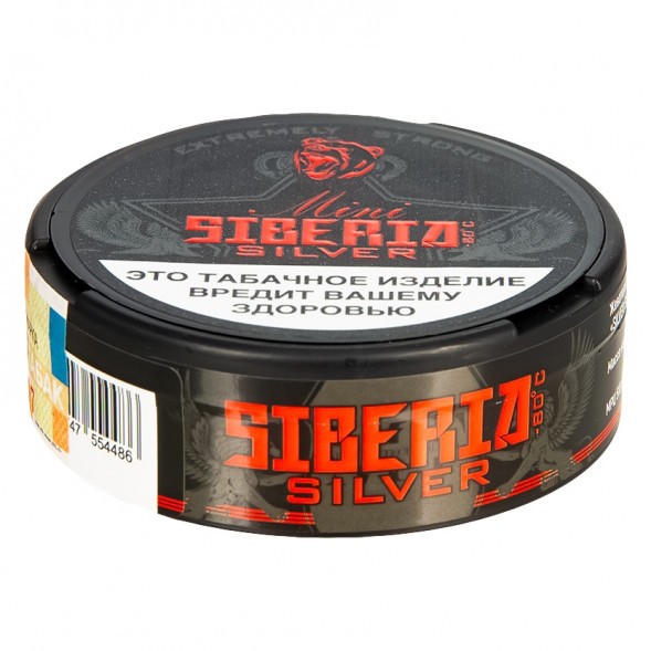 Табак жевательный Siberia - Silver Mini (10 грамм) купить в Томске