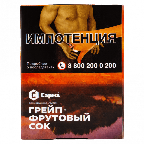 Табак Сарма - Грейпфрутовый Сок (25 грамм) купить в Томске