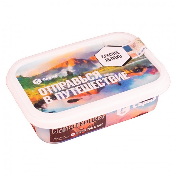 Табак Сарма - Красное Яблоко (100 грамм) купить в Томске