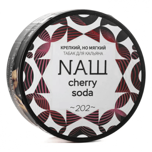 Табак Сарма - Это База (100 грамм) купить в Томске