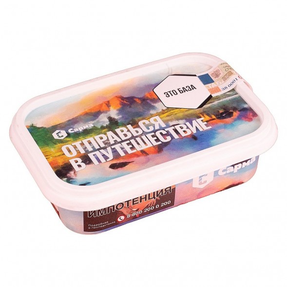 Табак Сарма - Это База (100 грамм) купить в Томске