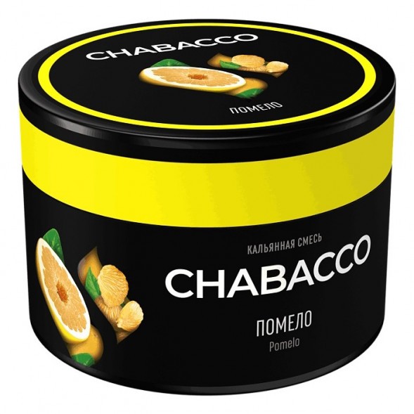 Смесь Chabacco MEDIUM - Pomelo (Помело, 40 грамм) купить в Томске