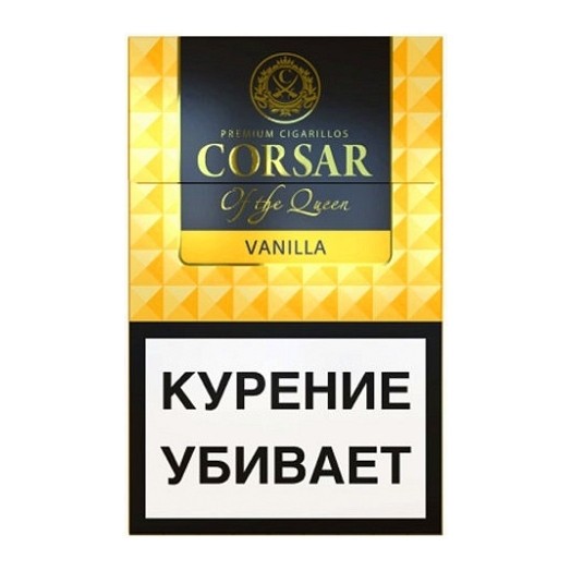 Сигариллы Corsar of the Queen - Vanilla (20 штук) купить в Томске