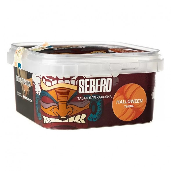 Табак Sebero - Halloween (Тыква, 200 грамм) купить в Томске