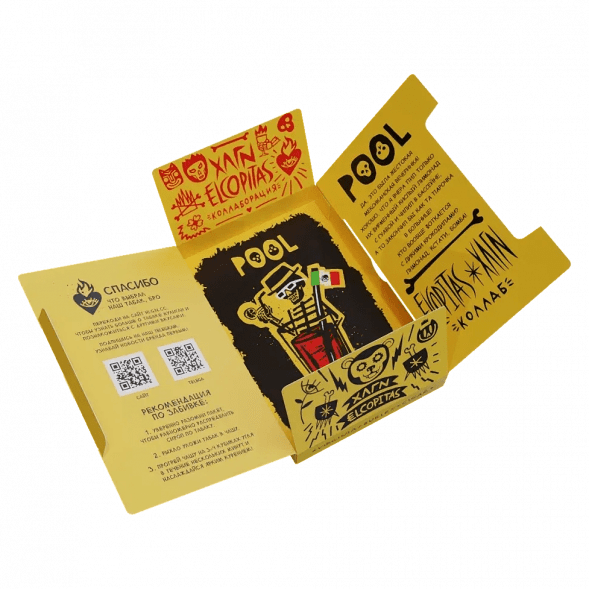 Табак Хулиган Hard - POOL (Кислый Лимонад с Гуавой, 200 грамм) купить в Томске