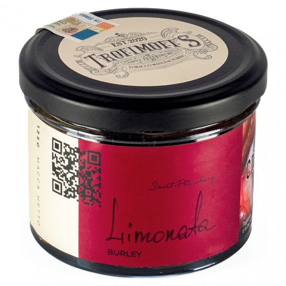 Табак Trofimoff&#039;s Burley - Limonata (Лимоната, 125 грамм) купить в Томске