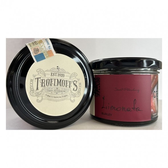 Табак Trofimoff&#039;s Burley - Limonata (Лимоната, 125 грамм) купить в Томске