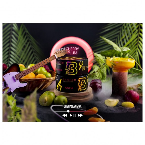 Табак Banger - Cherry Plum (Алыча, 25 грамм) купить в Томске