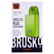 Электронная сигарета Brusko - Minican Plus Gloss Edition (850 mAh, Зелёный) купить в Томске