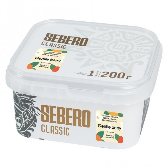 Табак Sebero - Gentle Berry (Бузина и Морошка, 200 грамм) купить в Томске