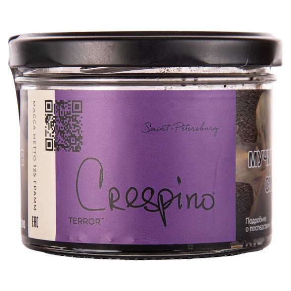 Табак Trofimoff&#039;s Terror - Crespino (Барбарис, 125 грамм) купить в Томске