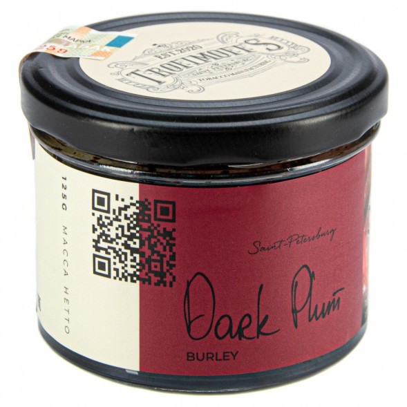 Табак Trofimoff&#039;s Burley - Dark Plum (Тёмная Слива, 125 грамм) купить в Томске