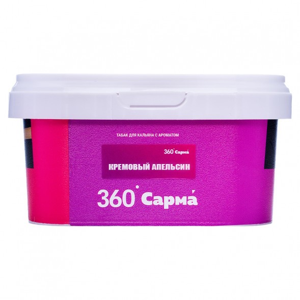 Табак Сарма 360 Лёгкая - Кремовый Апельсин (200 грамм) купить в Томске