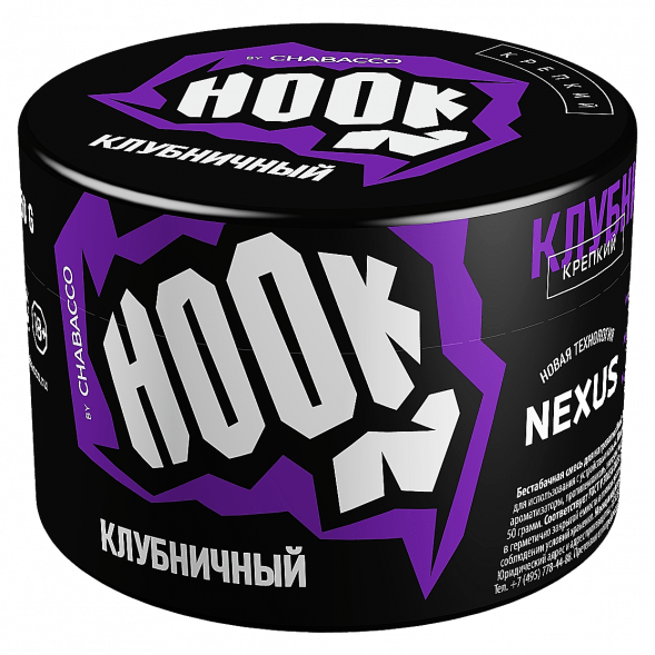 Смесь Hook - Клубничный (40 грамм) купить в Томске