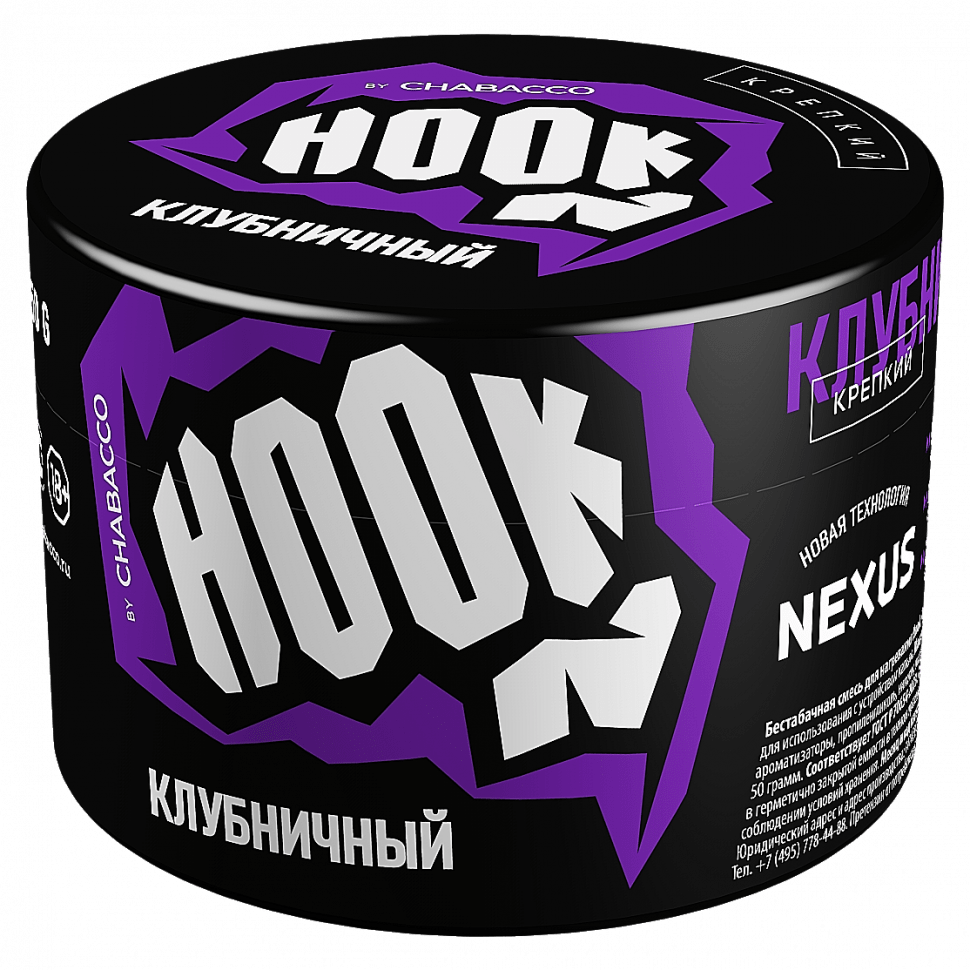 Смесь Hook - Клубничный (40 грамм) купить в Томске