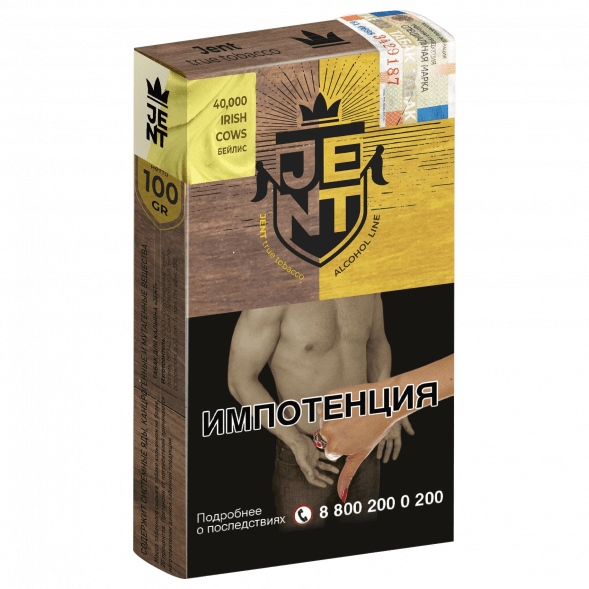 Табак Jent - 40,000 Irish Cows (Бейлис, 100 грамм) купить в Томске