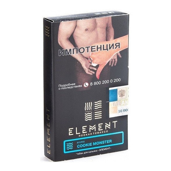 Табак Element Вода - Cookie Monster NEW (Земляничное Печенье, 25 грамм) купить в Томске