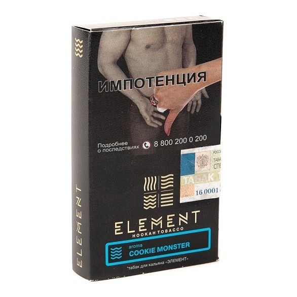 Табак Element Вода - Cookie Monster NEW (Земляничное Печенье, 25 грамм) купить в Томске