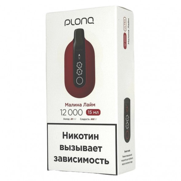 PLONQ ULTRA - Малина Лайм (12000 затяжек) купить в Томске