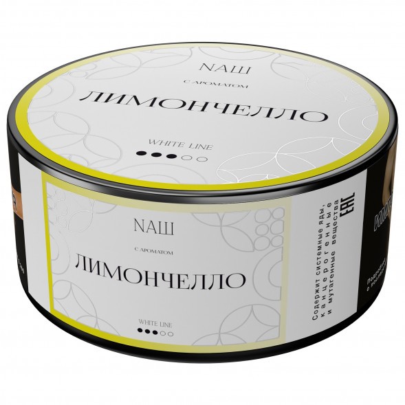 Табак NАШ WHITE - Лимончелло (100 грамм) купить в Томске