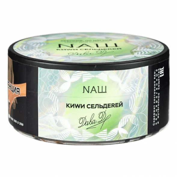 Табак NАШ - Киви Сельдерей (200 грамм) купить в Томске