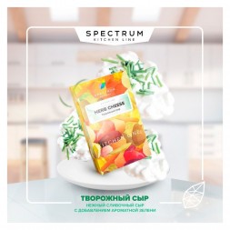 Табак Spectrum Kitchen Line - Herb Cheese (Творожный Сыр, 25 грамм)