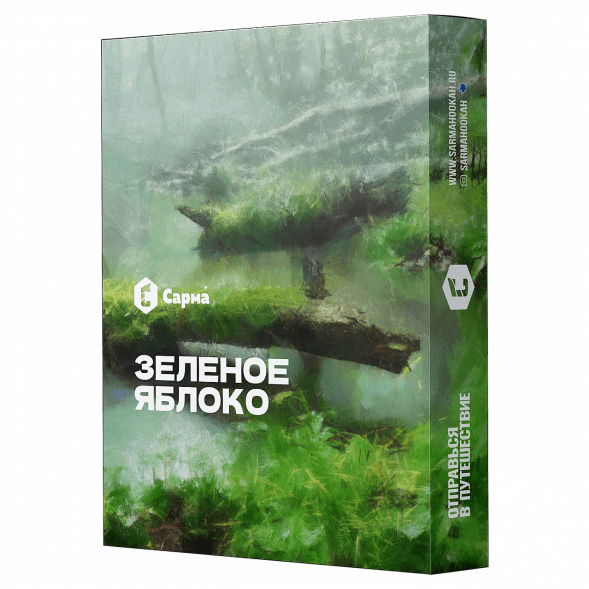 Табак Сарма - Зелёное Яблоко (25 грамм) купить в Томске