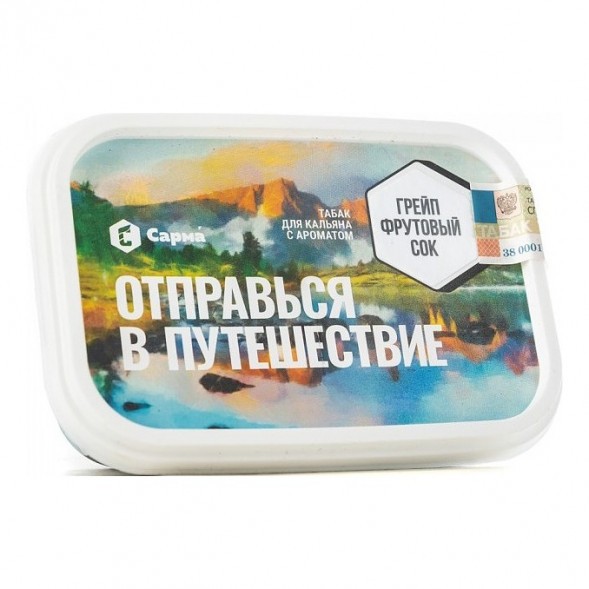 Табак Сарма - Грейпфрутовый Сок (100 грамм) купить в Томске