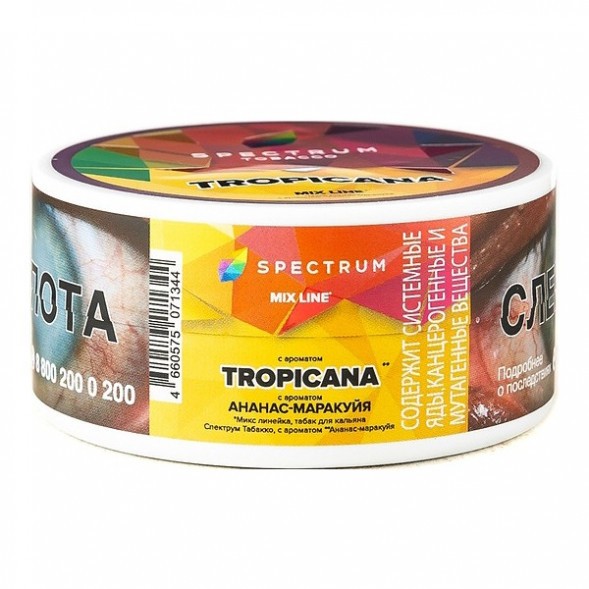 Табак Spectrum Mix Line - Tropicana (Ананас Маракуйя, 25 грамм) купить в Томске
