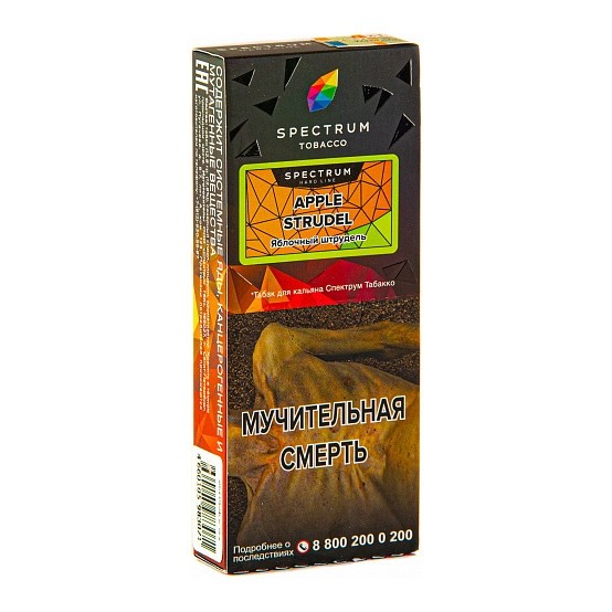 Табак Spectrum Hard - Apple Strudel (Яблочный Штрудель, 100 грамм) купить в Томске