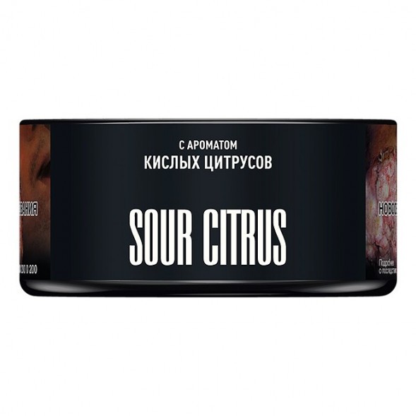 Табак Must Have - Sour Citrus (Кислый Цитрус, 125 грамм) купить в Томске