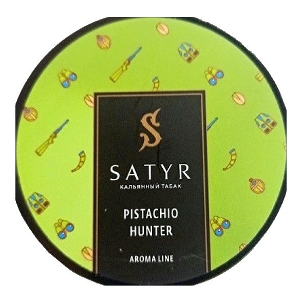 Табак Satyr - Pistachio Hunter (Фисташковое Мороженое, 100 грамм) купить в Томске