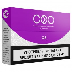 Стики COO - PURPLE (Черника, 10 пачек)