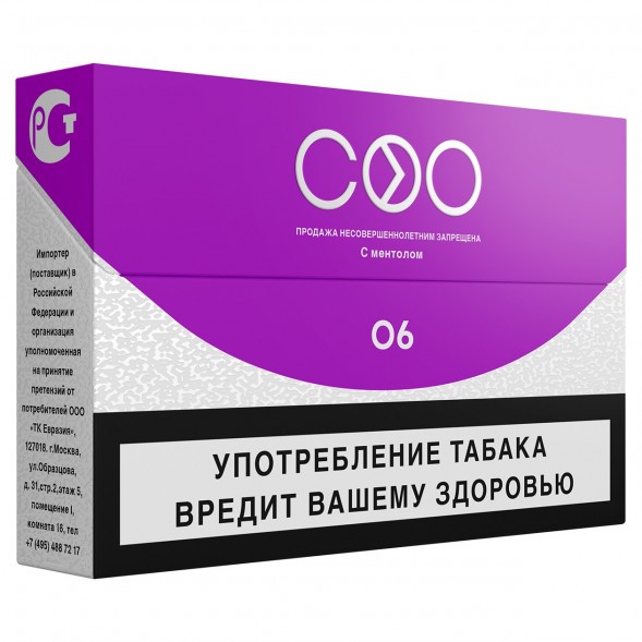 Стики COO - PURPLE (Черника, 10 пачек) купить в Томске