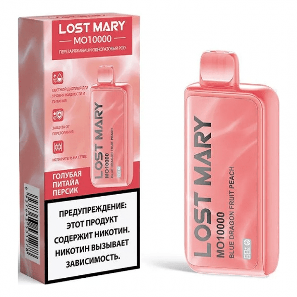 LOST MARY MO - Голубая Питайя Персик (Blue Dragon Fruit Peach, 10000 затяжек) купить в Томске