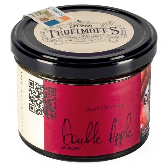 Табак Trofimoff&#039;s Burley - Double Apple (Двойное Яблоко, 125 грамм) купить в Томске