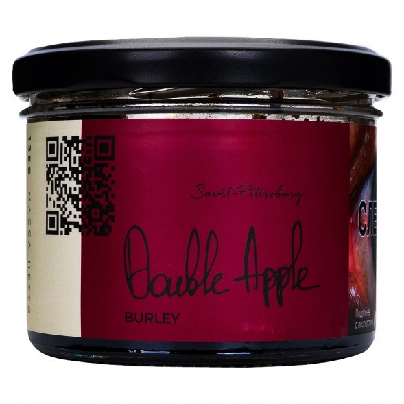 Табак Trofimoff&#039;s Burley - Double Apple (Двойное Яблоко, 125 грамм) купить в Томске