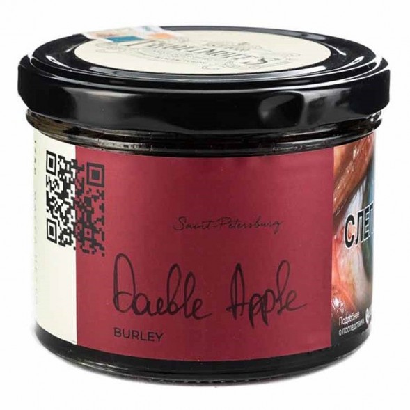 Табак Trofimoff&#039;s Burley - Double Apple (Двойное Яблоко, 125 грамм) купить в Томске