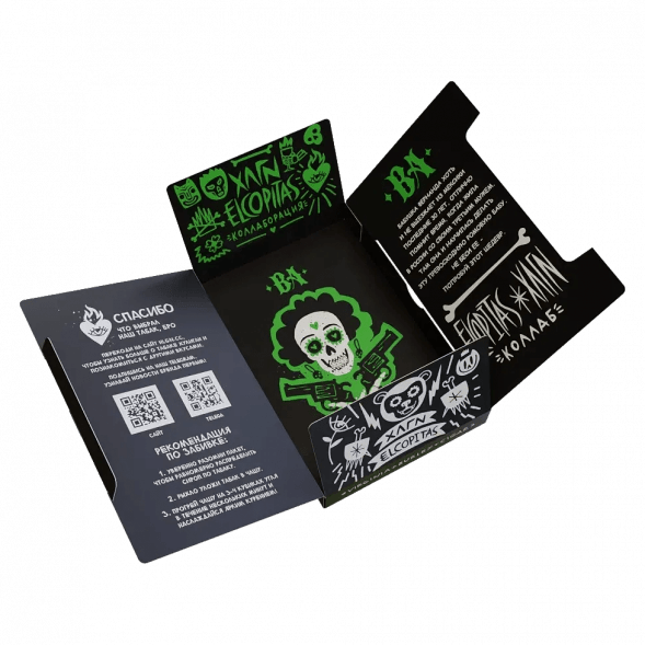 Табак Хулиган - BA (Ромовая Баба, 80 грамм) купить в Томске