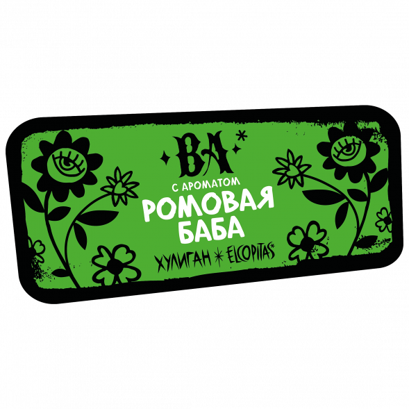 Табак Хулиган - BA (Ромовая Баба, 80 грамм) купить в Томске