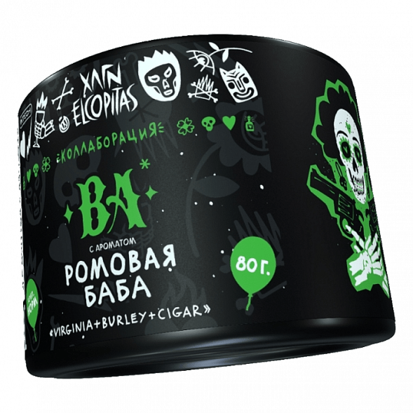 Табак Хулиган - BA (Ромовая Баба, 80 грамм) купить в Томске