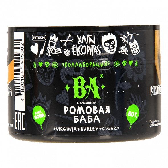 Табак Хулиган - BA (Ромовая Баба, 80 грамм) купить в Томске