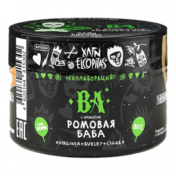 Табак Хулиган - BA (Ромовая Баба, 80 грамм) купить в Томске