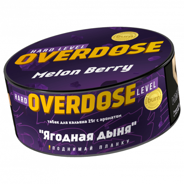 Табак Overdose - Melon Berry (Ягодная Дыня, 25 грамм) купить в Томске