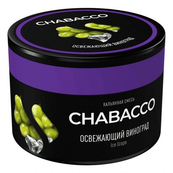 Смесь Chabacco MEDIUM - Ice Grape (Освежающий Виноград, 40 грамм) купить в Томске