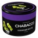 Смесь Chabacco MEDIUM - Ice Grape (Освежающий Виноград, 40 грамм) купить в Томске